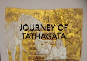 Tathagatas journey March 2020_3-18-2020.ogv